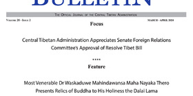 Tibetan Bulletin March – April 2024