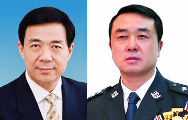 (Bo Xilai (left) and Wang Lijun) Terrorists within and outside the Politiburo.
