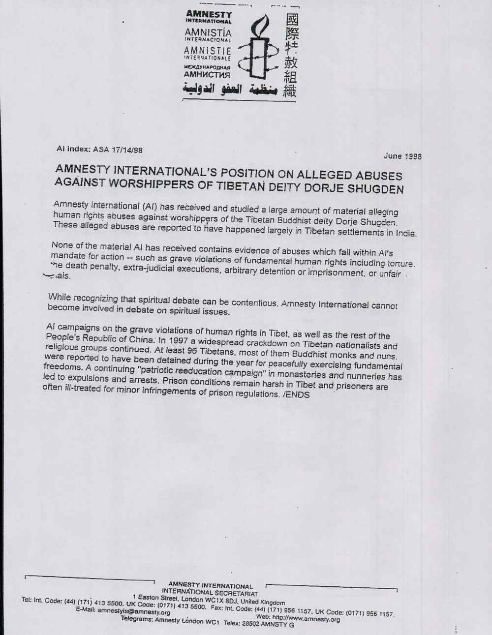 Amnesty-International-Statement
