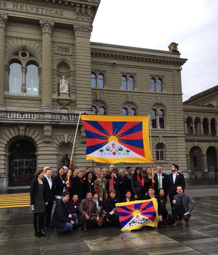 members of the Swiss Parliamentary group for Tibet expressing their support for Tibet on 9 March 2017.