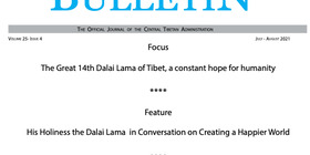 Tibetan Bulletin July-August 2021