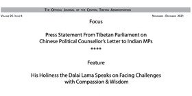 Tibetan Bulletin November-December 2021