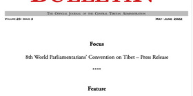 Tibetan Bulletin May-June 2022
