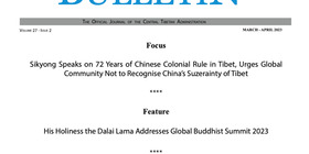 Tibetan Bulletin March-April 2023