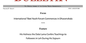 Tibetan Bulletin July-August 2023