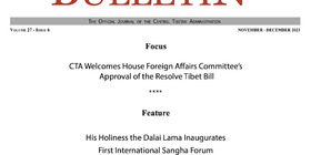 Tibetan Bulletin November – December 2023