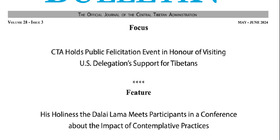 Tibetan Bulletin May-June 2024