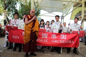Taiwanese Followers