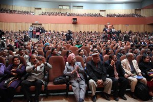 audience