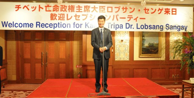 Kalon Tripa Dr Lobsang Sangay speaking at a welcome reception hosted in honour of his first visit to Japan, in Tokyo, on 1 April 2012