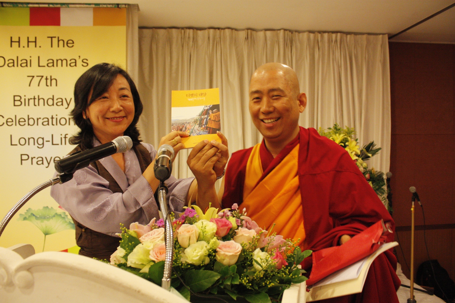 Kalon Dicki Chhoyang (L) with Geshe Namkha Tenzin, the author, during the launch of biography of His Holiness the Dalai Lama in Korean language in Seoul on 4 July 2012