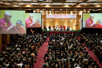 The Hotel Okura ballroom, venue for the dialogue with His Holiness the Dalai Lama and Japanese scientists in Tokyo, Japan, on November 6, 2012. Photo/Office of Tibet Japan