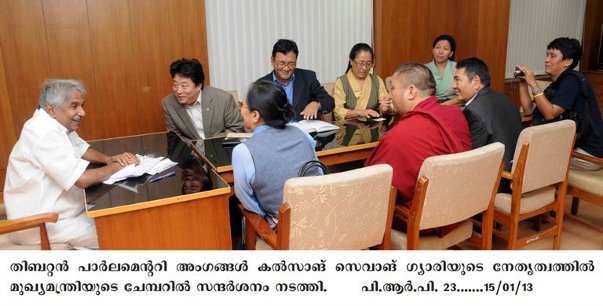 Meeting with the CM Oommen Chandy