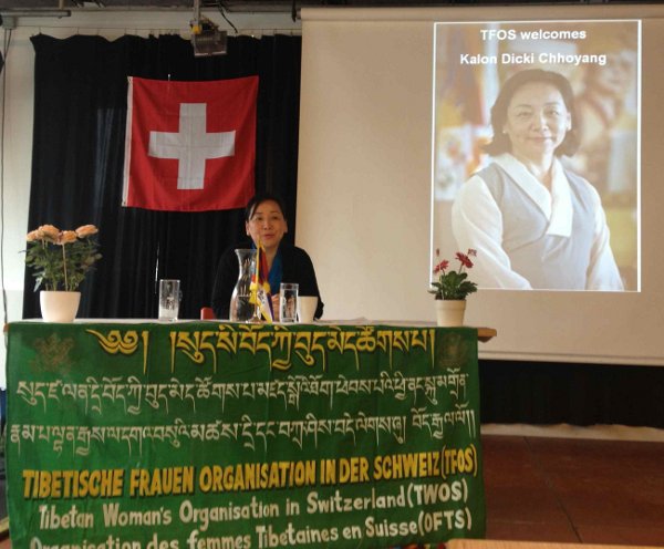 Kalon Dicki Chhoyang addresses Swiss Tibetan Women's Association - Central  Tibetan Administration