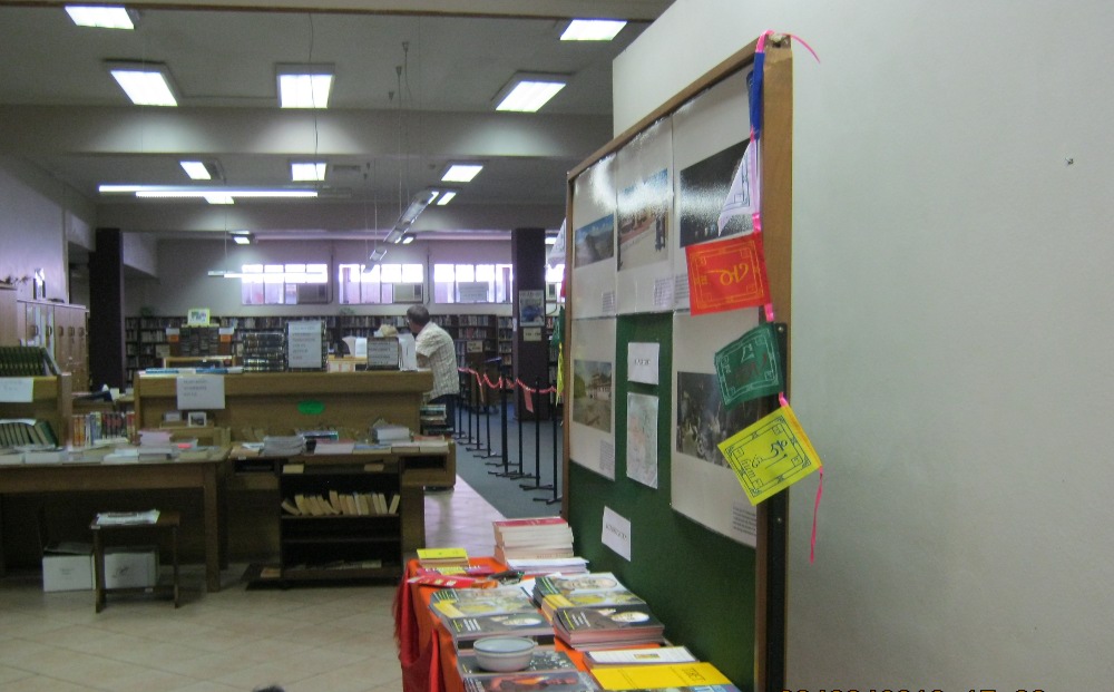 Photo exhibition on Tibet at Lyttelton Community Library, South Africa, on the occasion of the 54th Tibetan National Uprising Day on 10 March 2013