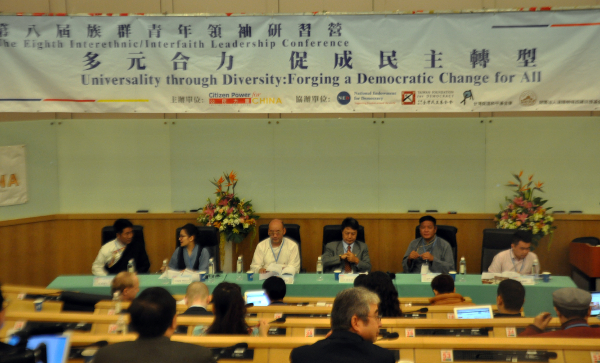 Tibetan Parliament Speaker Penpa Tsering (2nd R) and DIIR Secretary Tashi Phuntsok (3rd R) at the conference