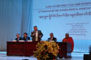 Mongolian hosts welcoming participants at the opening ceremony on 21 July 2013