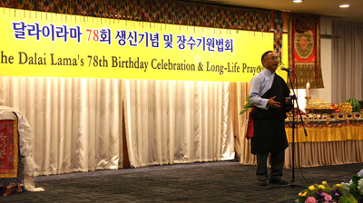 CTA's Education Secretary addressing Korean guests in Seoul on 6 July 2013