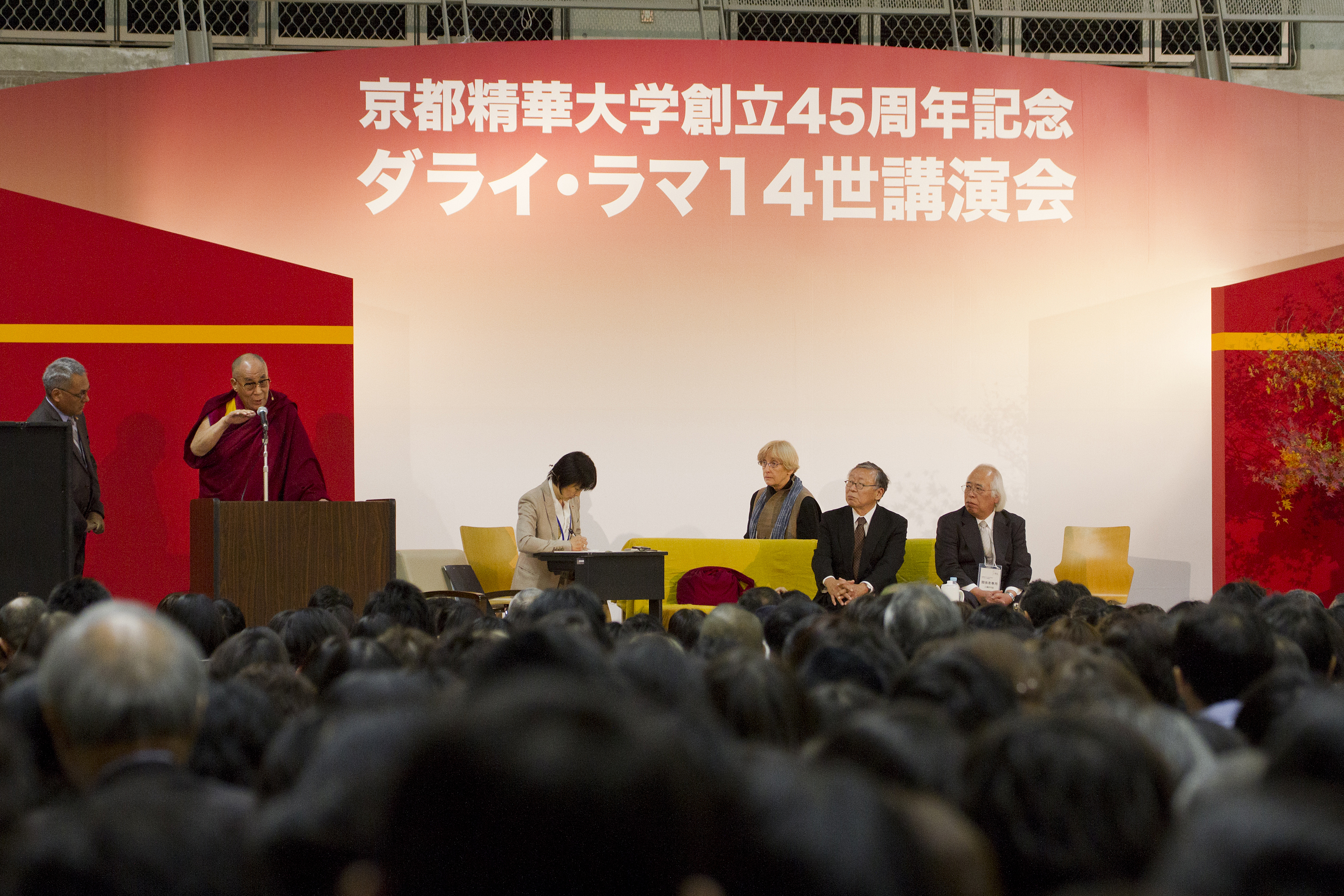 His Holiness the Dalai Lama speaking at Kyoto Seika University in Kyoto, Japan on November 23, 2013. Photo/Office of Tibet, Japan