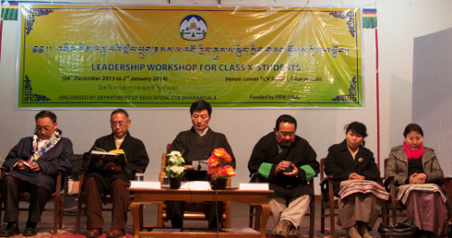 Sikyong with officials of education department at the conclusion of the summit, 02 Jan 2014.