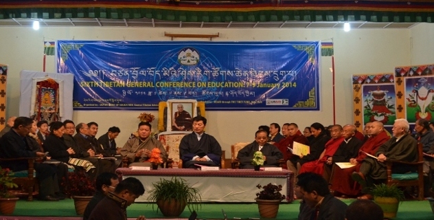 The chief guests at the inaugural ceremony of the Tibetan general conference on education, 7 January 2014.