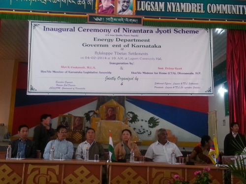 MLA K. Venkatesh, Kalon Dolma Gyari and other dignitaries at Bylakuppe during the inauguration of the scheme.