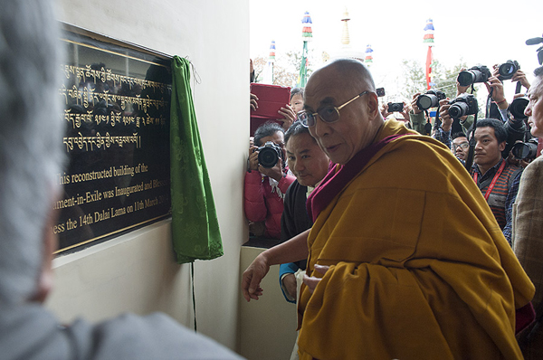 His Holiness the Dalai Lama inaugurating the newly reconstructed Tibetan Parilament-in-Exile building in Dharamsala, India on March 11, 2014. Photo/Tenzin Choejor/OHHDL