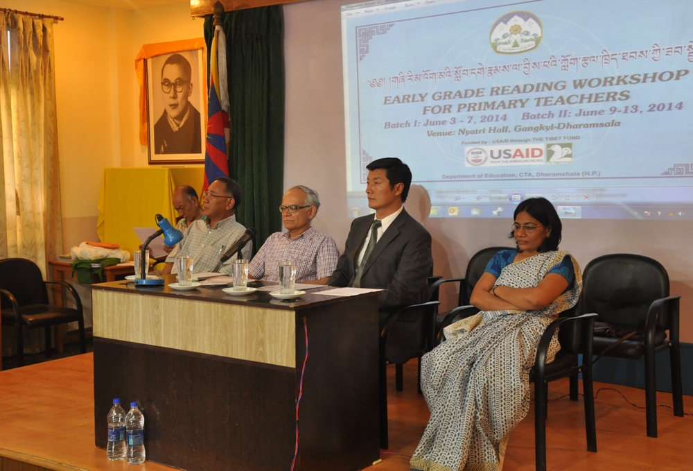 From left: Education Secretary Ngodup Tsering, chief resource person Prof. Krishna Kumar, Sikyong Dr. Lobsang Sangay and Respource person Dr. Latika Gupta at the concluding ceremony.