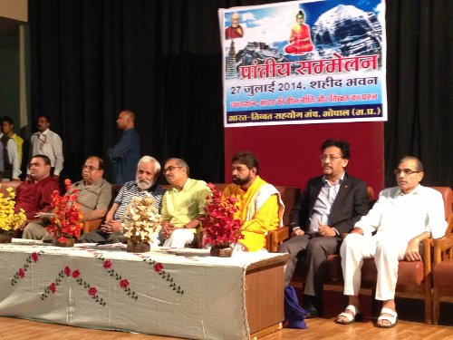 Mr. Sonam Tenzin, Addl. Secretary of Tibet Policy Institute at the meeting with other Indian dignitaries.
