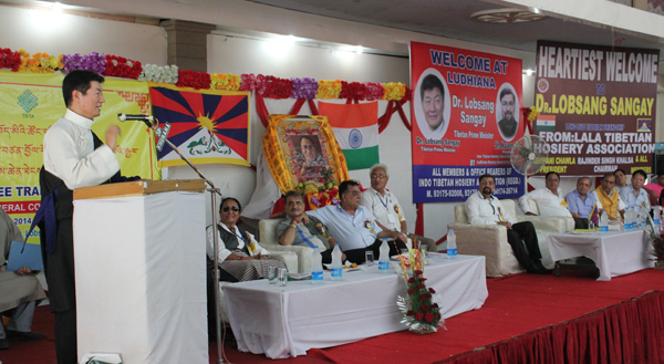 Sikyong addressing the 3rd general conference of Tibetan Refugee Trader’s Association in Ludhiana