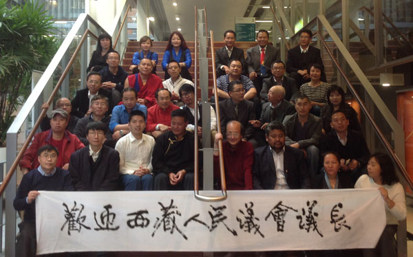 The Tibetan Parliamentary delegation after their meeting with members of the Chinese community and Tibet Support Groups in Sydney, Australia, on 24 August 2014