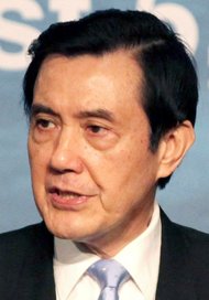 President Ma Ying-jeou of Taiwan.Credit David Chang/European Pressphoto Agency