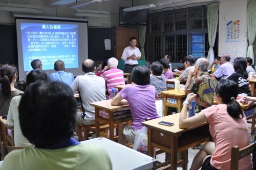 Course on Tibet at Taiwan Community college.