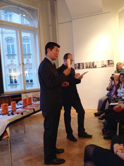 Sikyong at the book launch ceremony of "We Tibetans" the Czech edition by Rinchen Lhamo in Prague