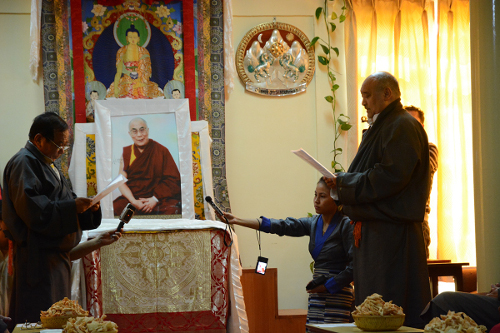 Mr. Sonam Choephel Shosur taking the oath from the Chief Justice Commissioner.
