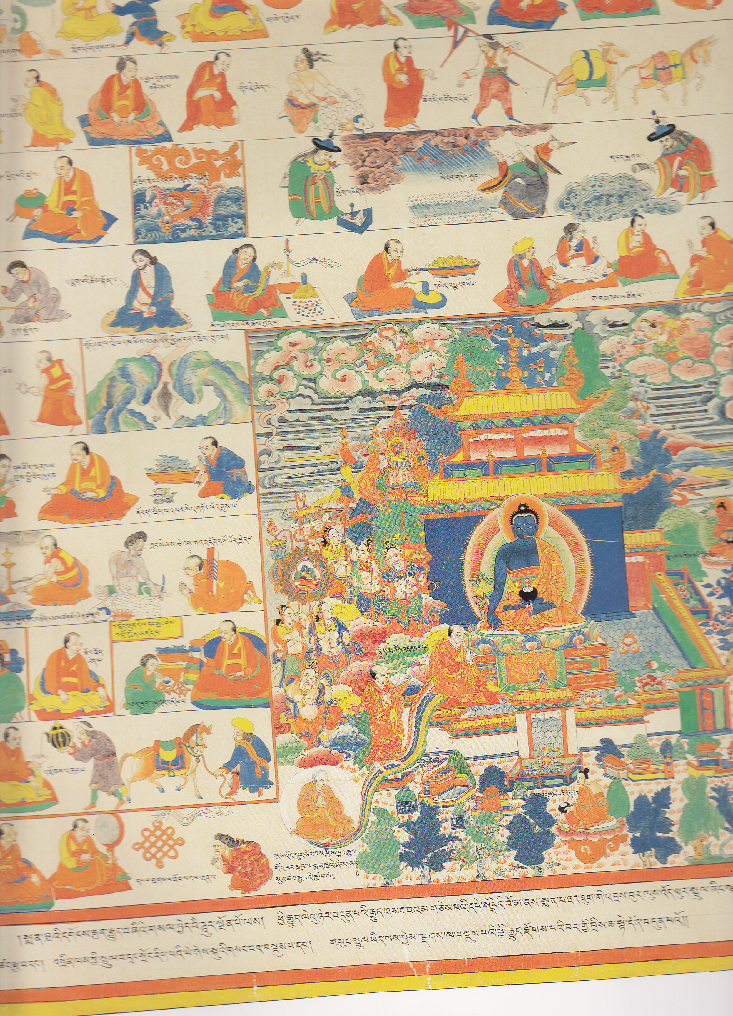 Exhibition of Tibetan Medical Paintings showcased in Moscow