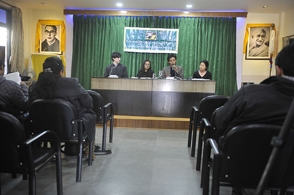 Ms. Tsering Tsomo