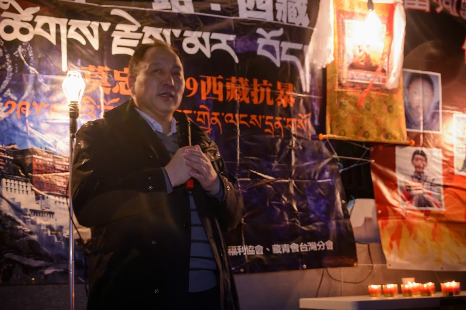 Representative Dawa Tsering addressing Tibet supporters at the Liberty Square yesterday evening.