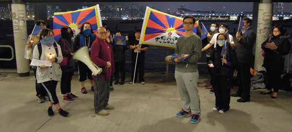 Nearly a dozen Tibet supporters held a commemorative event in Hong Kong to mark 56th anniversary of Tibetan Uprising Day.