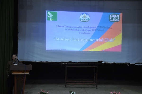 Finance Kalon Mr. Tsering Dhundup delivering keynote speech at the event.