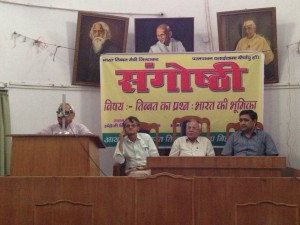 Shri. Surender Kumar addressing the gathering.