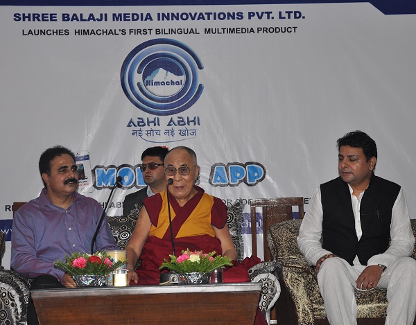His Holiness the Dalai Lama with Shri. Sudhir Sharma at the launch of himachalabhiabhi, the new media app by Shree Balaji media on 09 May 2015.