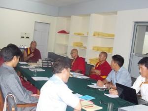 The meeting in progress.