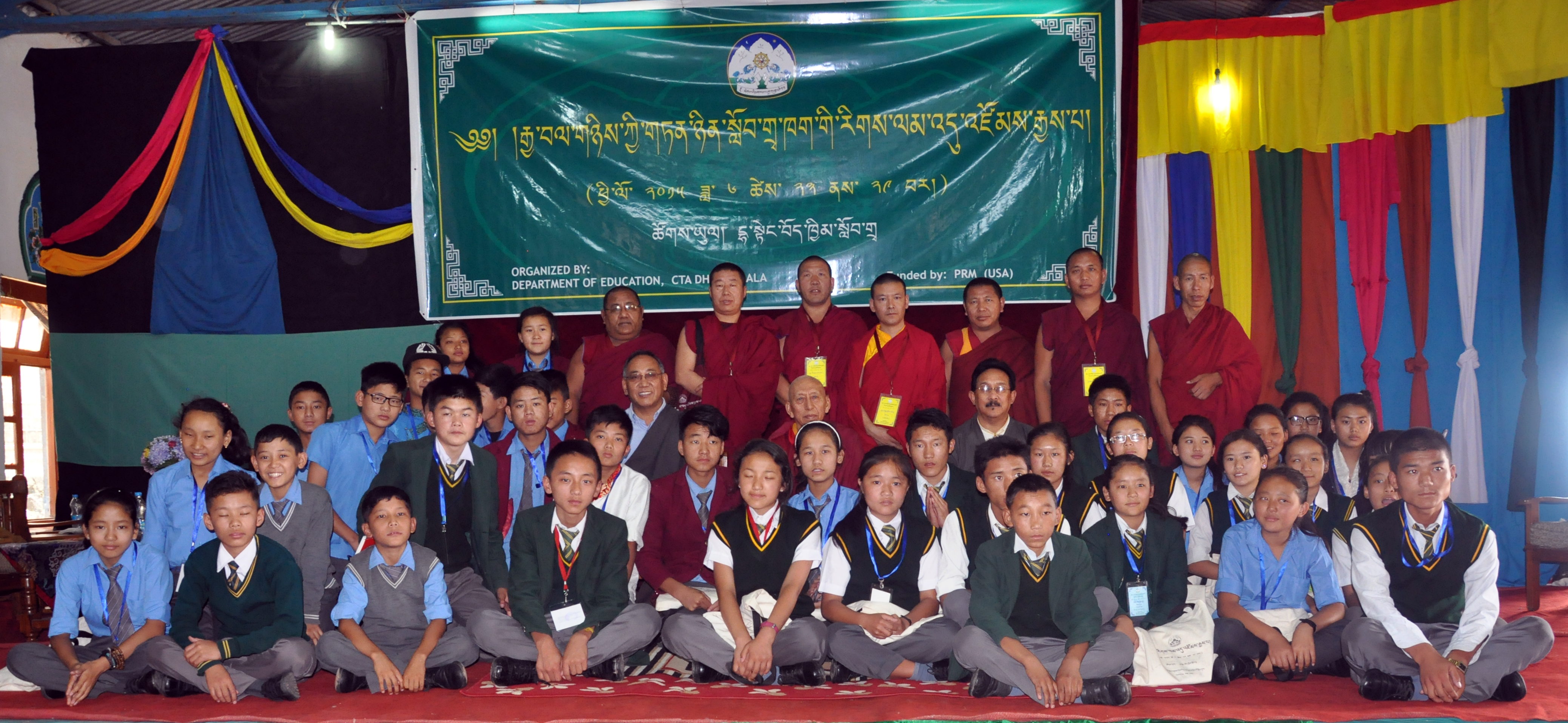 A group of the students and teachers with Prof. Samdhong Rinpoche and Education Kalon.