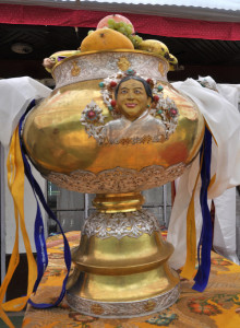 The GCM Gold Cup.