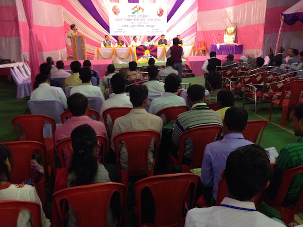 The conference in progress.