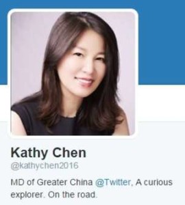 Ms Chen tweets she's "excited to join the @TwitterGCN flock" 