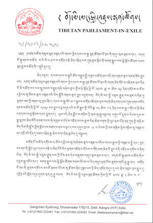 Screen Shot 2016-05-05 at 9.31.01 am
