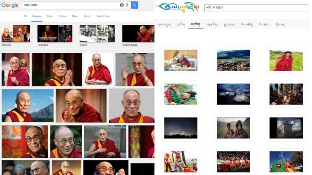 Here's how a picture search for Dalai Lama differs on Google and Yongzim