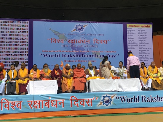 Dignitaries at the festival, 17 August 2016.